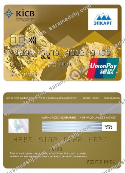Kyrgyzstan KICB Bank UnionPay gold card